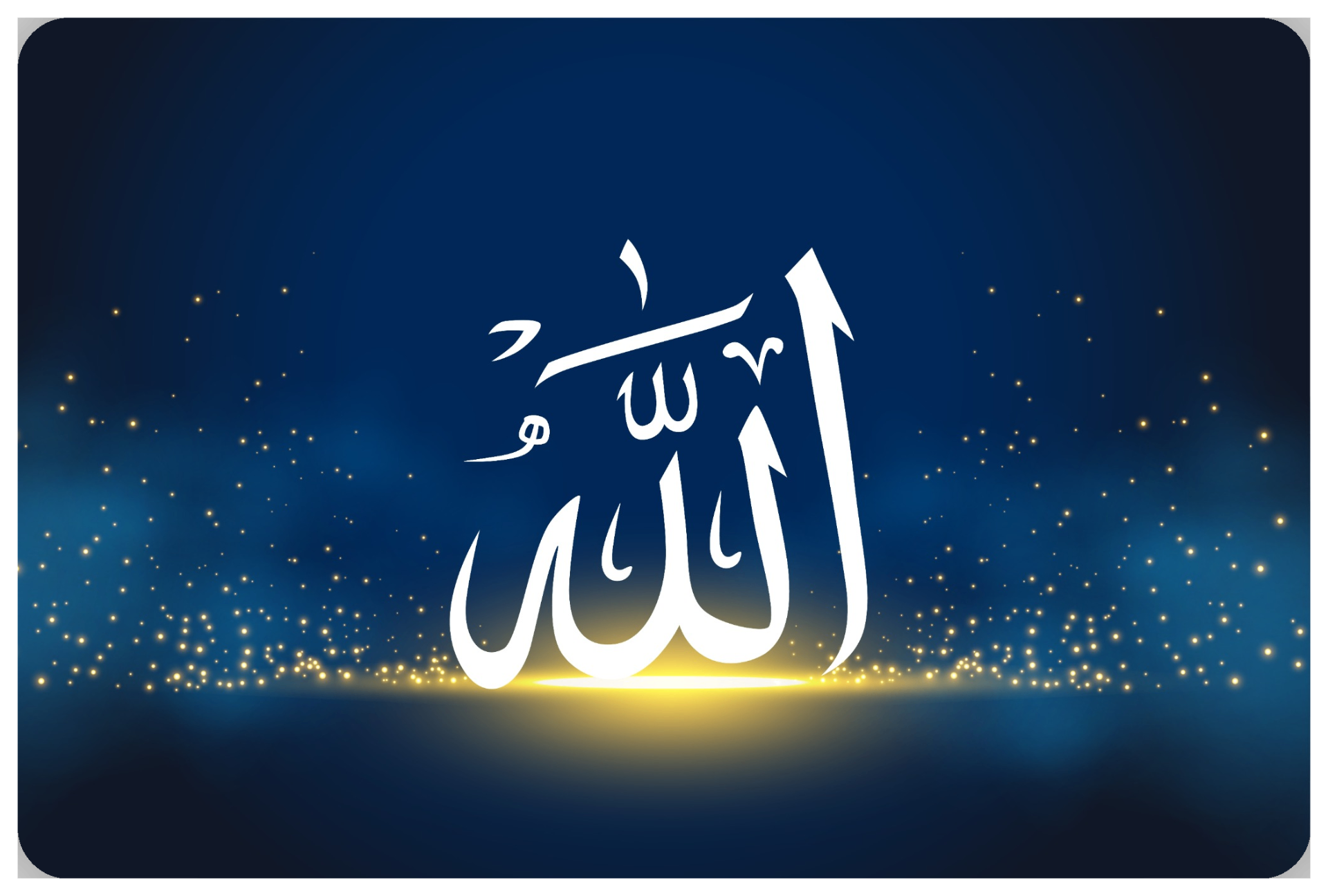Star Ruqyah - Islamic Healing & Wellness Platform